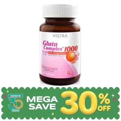Vistra - Vistra Gluta Complex 1000 + Red Orange image
