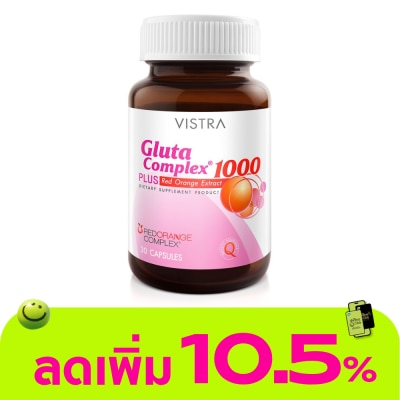 Vistra - Vistra Gluta Complex 1000 + Red Orange