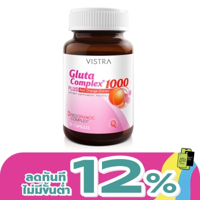 Vistra - Vistra Gluta Complex 1000 + Red Orange