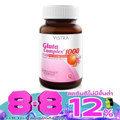Vistra - Vistra Gluta Complex 1000 + Red Orange image