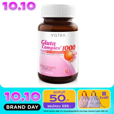 Vistra Vistra Gluta Complex 1000 + Red Orange image