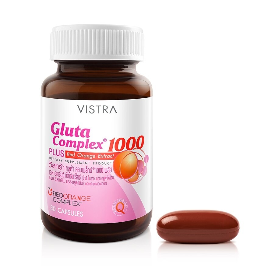 Vistra Gluta Complex 1000 + Red Orange