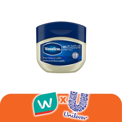 Vaseline - Vaseline 100 Pure Repairing Jelly Original 50 Ml.