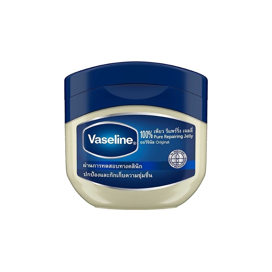 Vaseline 100 Pure Repairing Jelly Original 100 Ml.