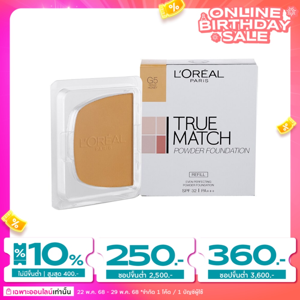 L'Oreal Makeup #L'Oreal True Match 2WC Reno PD G5 RF