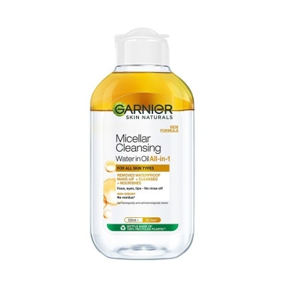 Garnier Garnier Skin Naturals Micellar Cleansing Water in Oil All-in-1 125 Ml. ล้างเครื่องสำอ