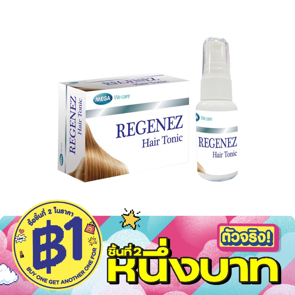 สเปรย์บํารุงผม Regenez Hair Tonic รีจีเนซ แฮร์โทนิค 30 มล image
