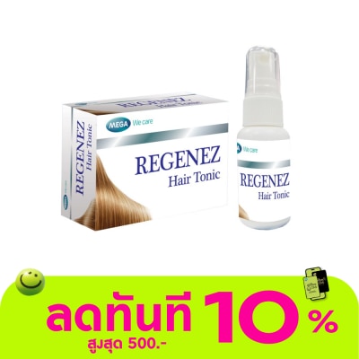 Regenez สเปรย์บํารุงผม Regenez Hair Tonic รีจีเนซ แฮร์โทนิค 30 มล image