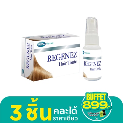 Regenez สเปรย์บํารุงผม Regenez Hair Tonic รีจีเนซ แฮร์โทนิค 30 มล