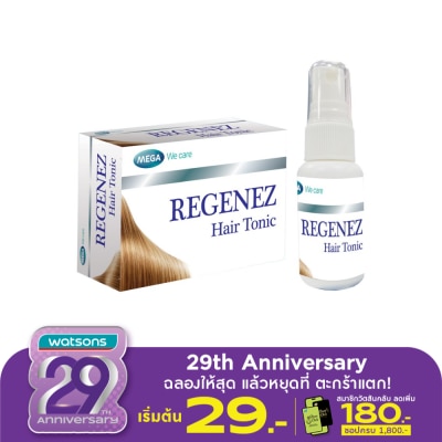 Regenez สเปรย์บํารุงผม Regenez Hair Tonic รีจีเนซ แฮร์โทนิค 30 มล