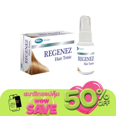Regenez - สเปรย์บํารุงผม Regenez Hair Tonic รีจีเนซ แฮร์โทนิค 30 มล