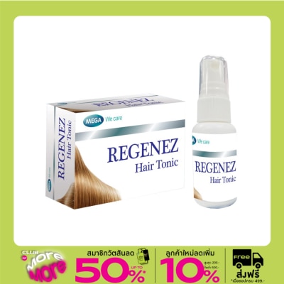 Regenez Regenez Hair Tonic Spray 30ml