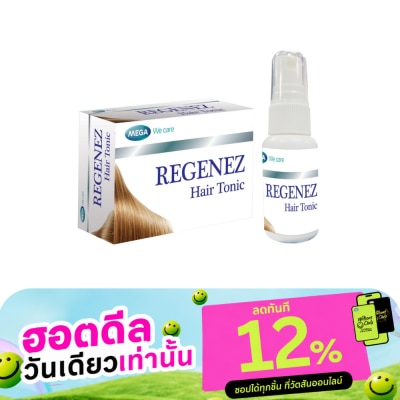 Regenez Regenez Hair Tonic Spray 30ml image