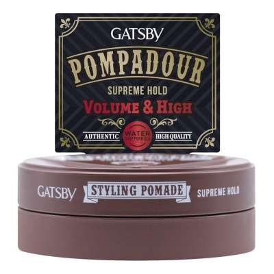 Gatsby - แกสบี้ สไตล์ลิ่ง โพเมด สุพรีม โฮลด์ 75 กรัม image