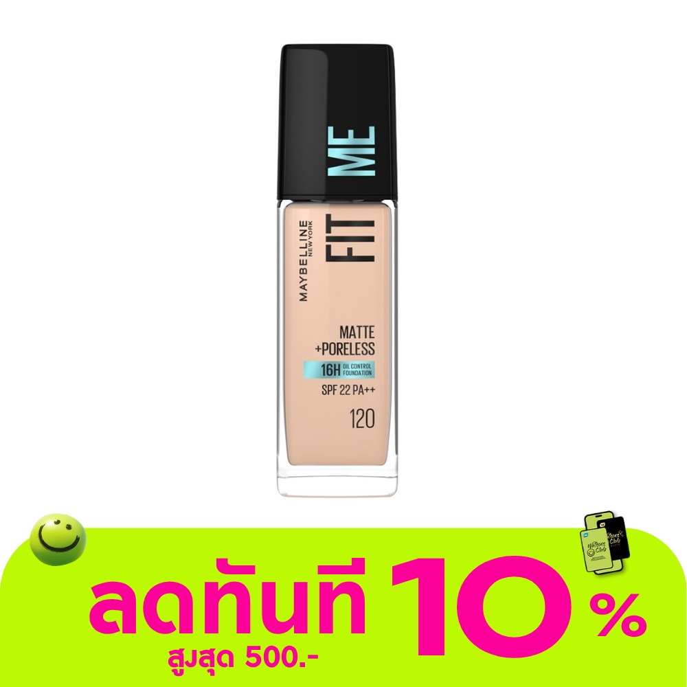เมย์เบลลีน ฟิตมี แมท แอนด์ พอร์เลส ฟาวเดชั่น 30 มล. 120 Classic Ivory image