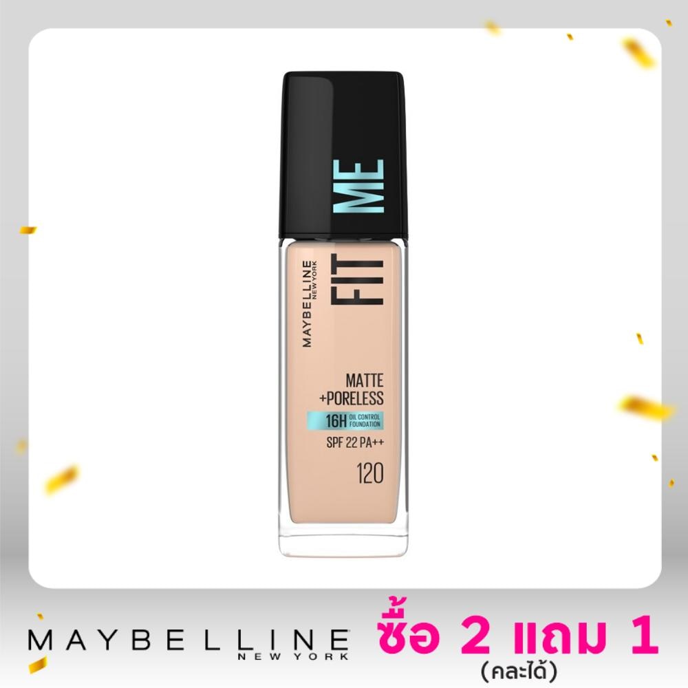 Maybelline Fit Me Matte And Poreless Foundation120 Classic Ivory