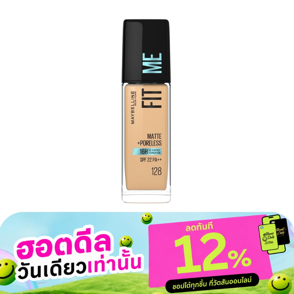 เมย์เบลลีน ฟิตมี แมท แอนด์ พอร์เลส ฟาวเดชั่น 30 มล. 128 วอร์ม นู้ด image