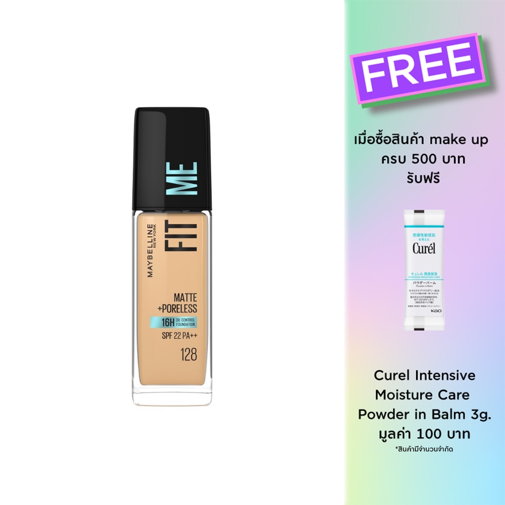 Maybelline Maybelline Fit Me Matte Foundation 128