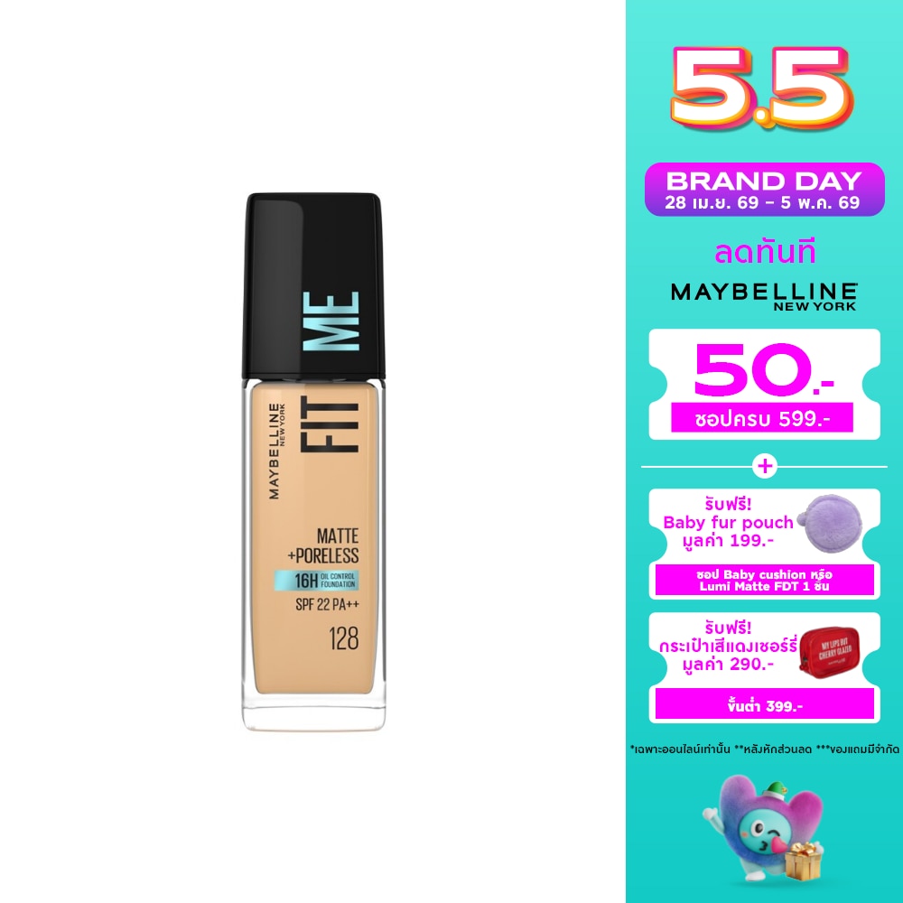 WTCTH-271501-front-edc2K8fV-zoom