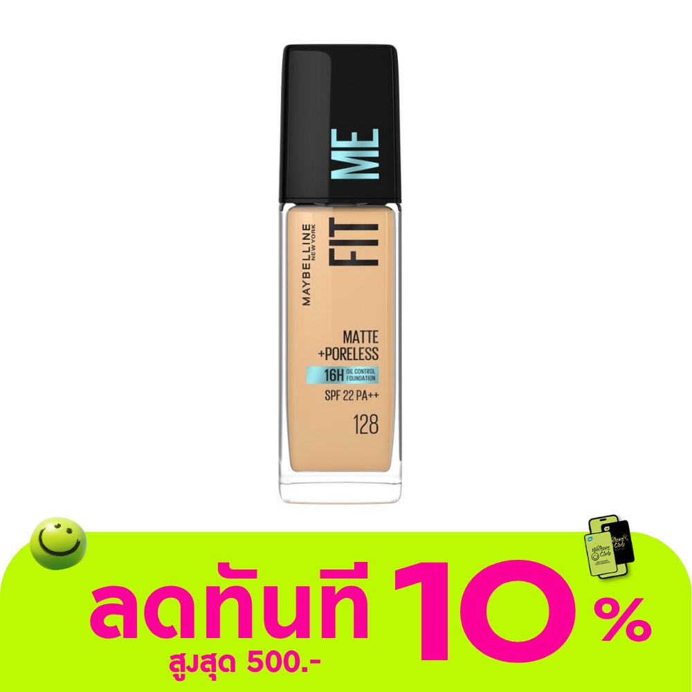 เมย์เบลลีน ฟิตมี แมท แอนด์ พอร์เลส ฟาวเดชั่น 30 มล. 128 วอร์ม นู้ด image