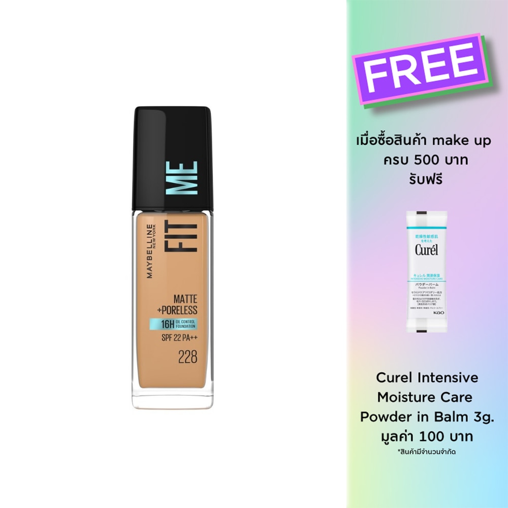 Maybelline Fit Me Matte And Poreless Foundation 228 Soft Tan