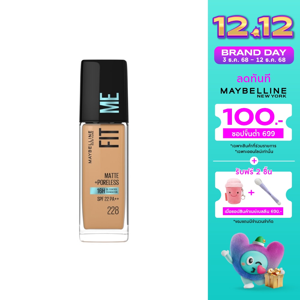 เมย์เบลลีน ฟิตมี แมท แอนด์ พอร์เลส ฟาวเดชั่น 30 มล. 228  Soft Tan