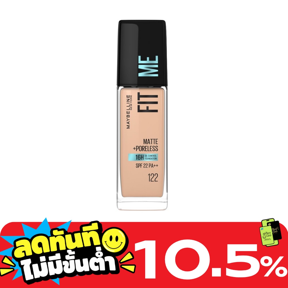 เมย์เบลลีน ฟิตมี แมท แอนด์ พอร์เลส ฟาวเดชั่น 122 CREAMY BEIGE image