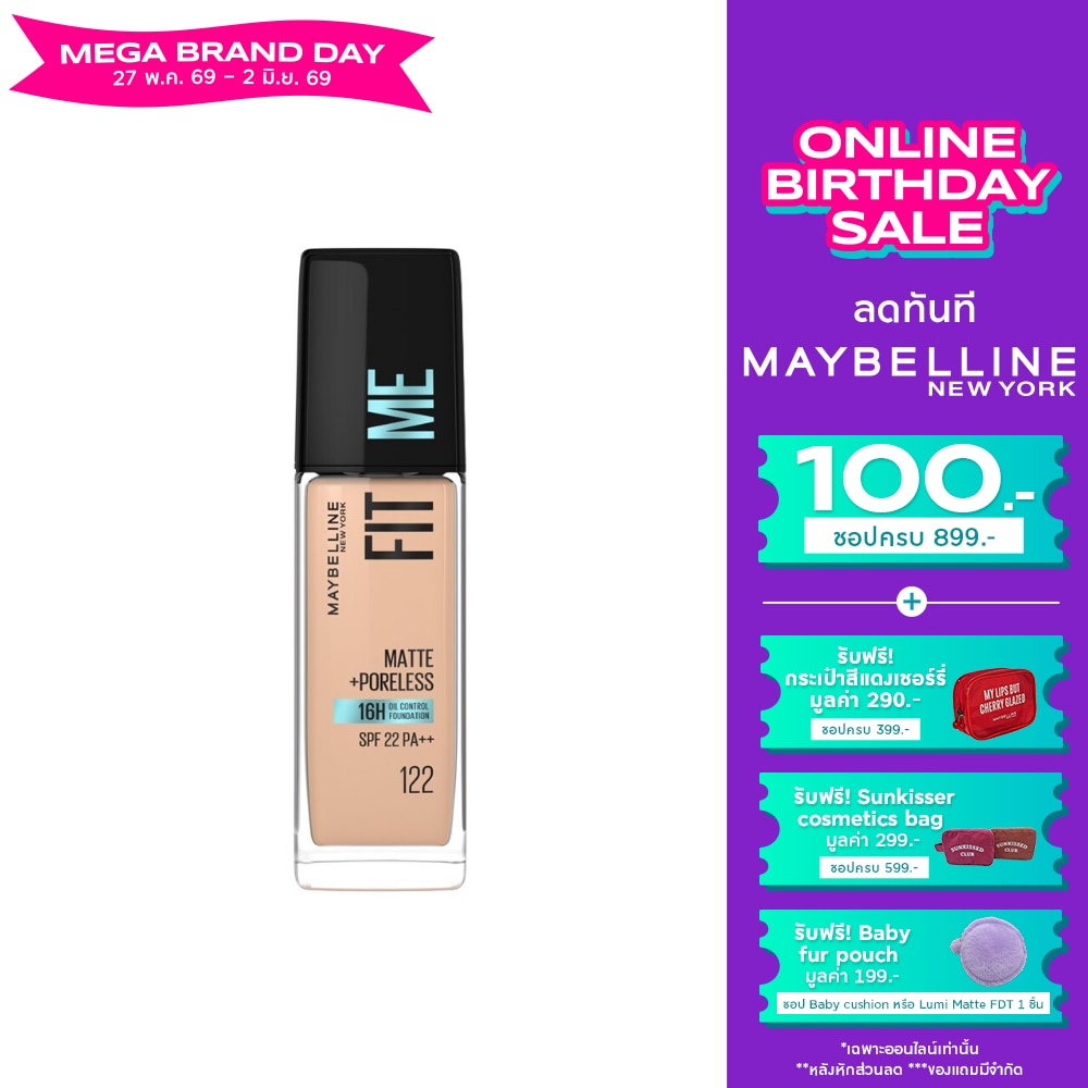 Maybelline Fit Me Matte And Poreless Foundation 122 Creamy Beige