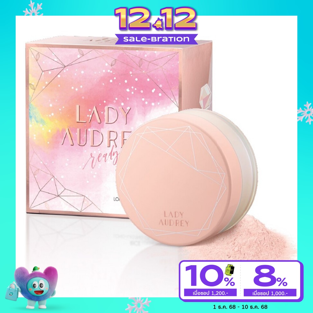 Lady Audrey LadyAudrey Loose Powder 001PEACHPARFAIT