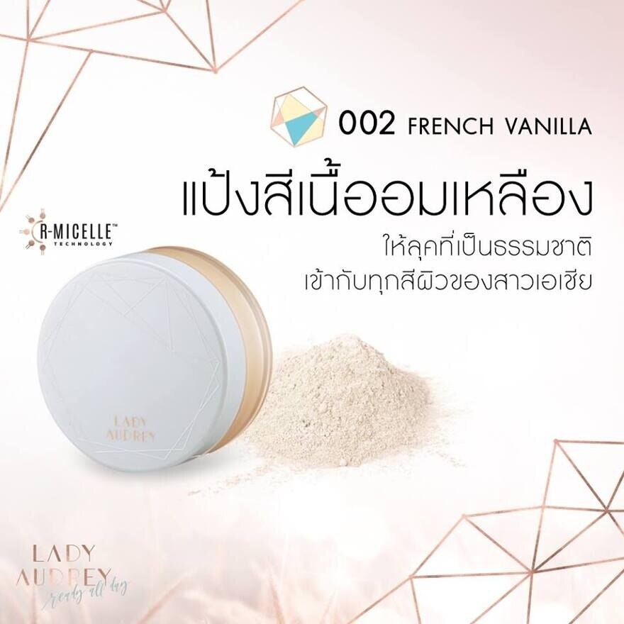 Lady Audrey Rice Loose Powder Long-Lasting Oil Control French Vanilla 002 18 g
