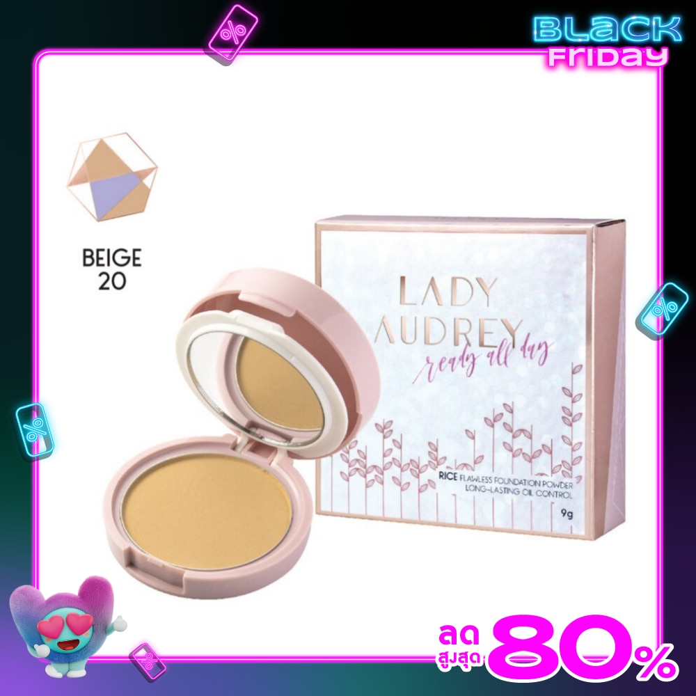 Lady Audrey LadyAudreyFlawlessFoundationPowder 20