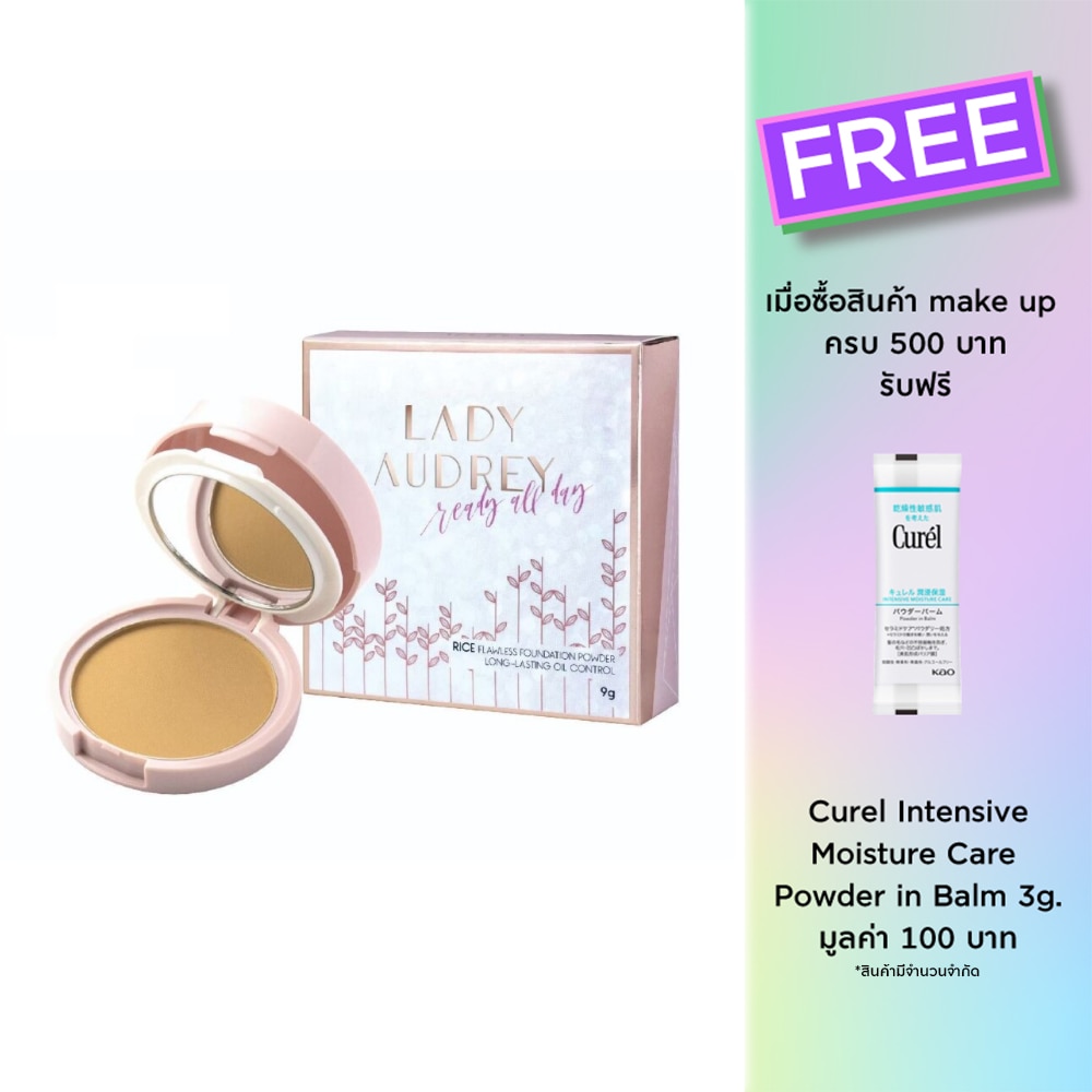 Lady Audrey Rice Flawless Foundation Powder 9g. 30