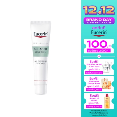 Eucerin Eucerin Pro Acne Solution A.I Clearing treatment