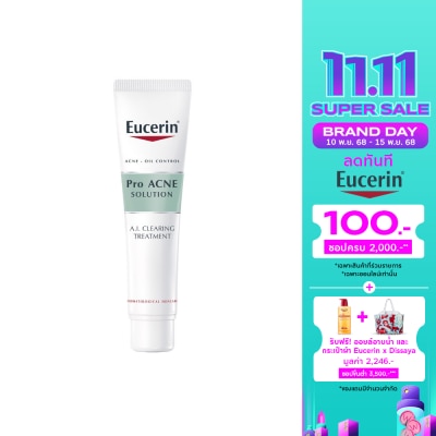 Eucerin Eucerin Pro Acne Solution A.I Clearing treatment