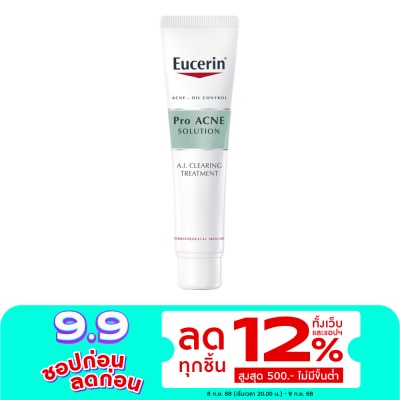 Eucerin Eucerin Pro Acne Solution A.I Clearing treatment