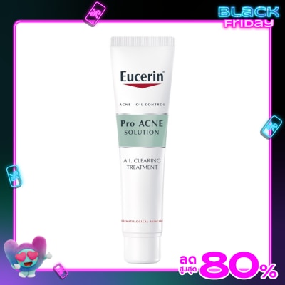 Eucerin ครีมแต้มสิว ยูเซอริน โปรแอคเน่ โซลูชั่น รักษาสิว Eucerin Pro Acne Solution
