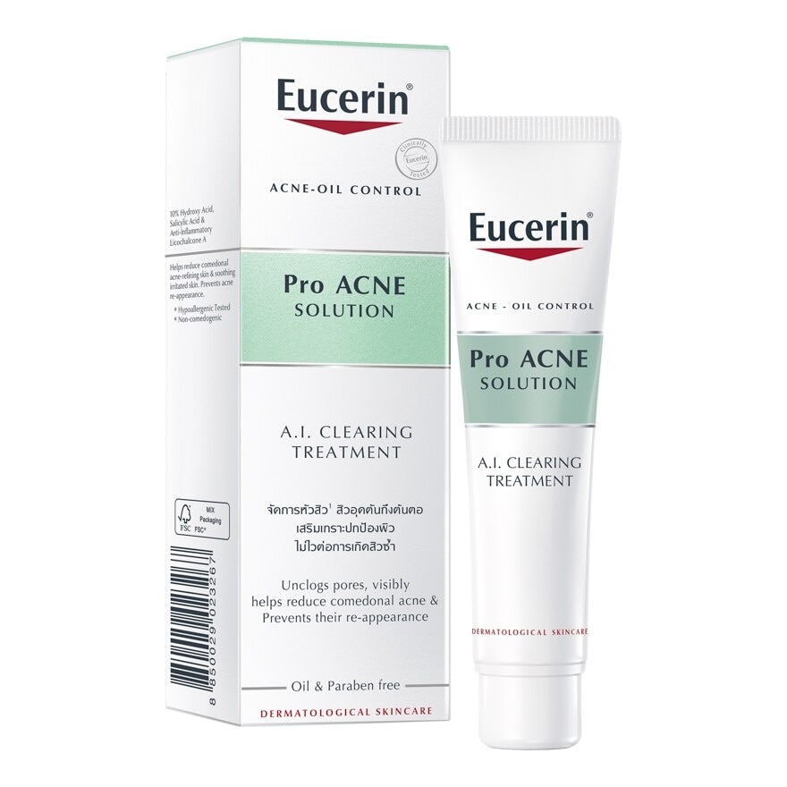 ครีมแต้มสิว ยูเซอริน โปรแอคเน่ โซลูชั่น รักษาสิว Eucerin Pro Acne Solution