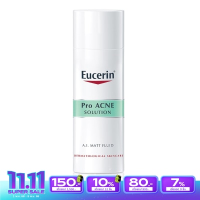 Eucerin ครีมทาสิว Eucerin Pro Acne Solution Ai Matt Fluid ยูเซอริน โปรแอคเน่ ช่วยรักษาสิว