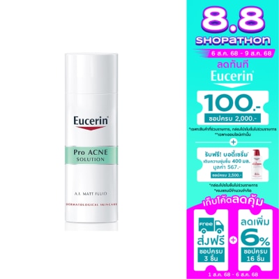 Eucerin Eucerin Pro Acne Solution A.I. Matt Fluid