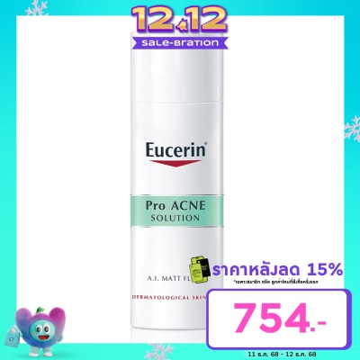 Eucerin Eucerin Pro Acne Solution A.I. Matt Fluid
