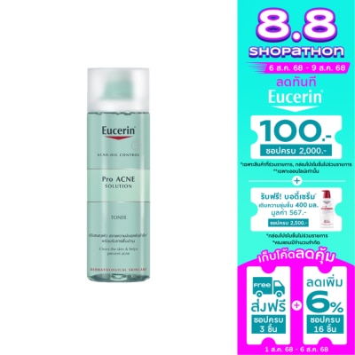 Eucerin Eucerin Pro Acne Solution Toner