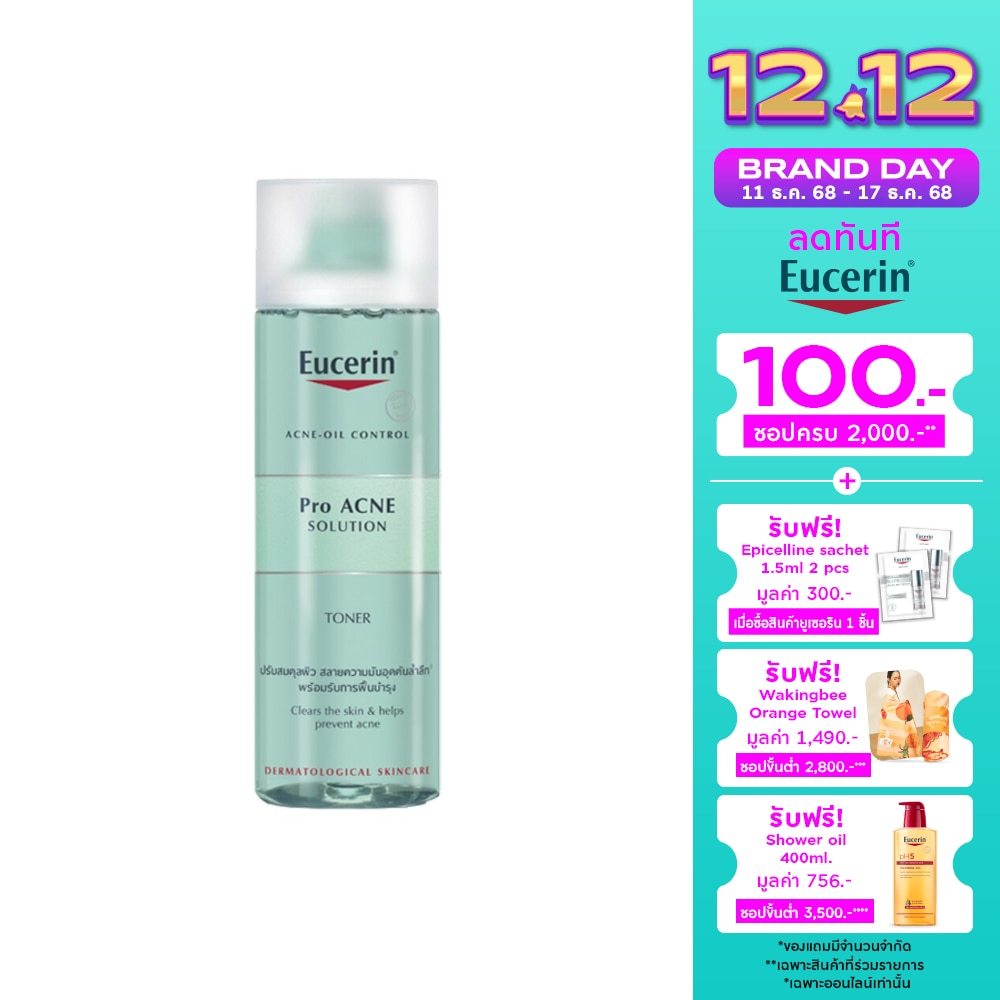 Eucerin Pro Acne Solution Toner