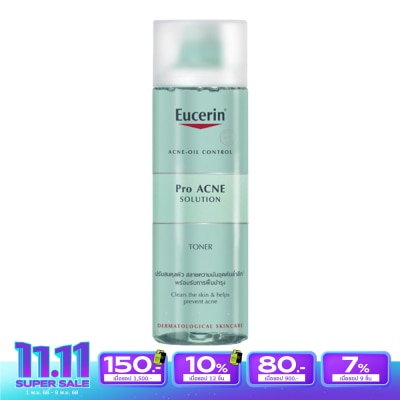 Eucerin ยูเซอริน โปรแอคเน่ โซลูชั่น โทนเนอร์