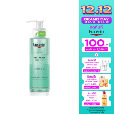 Eucerin Eucerin Pro Acne Solution Cleansing Gel 200ml