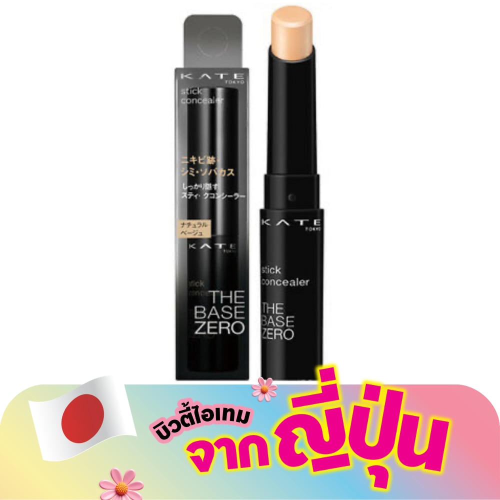 WTCTH-271681-front-dMMldiWr-zoom