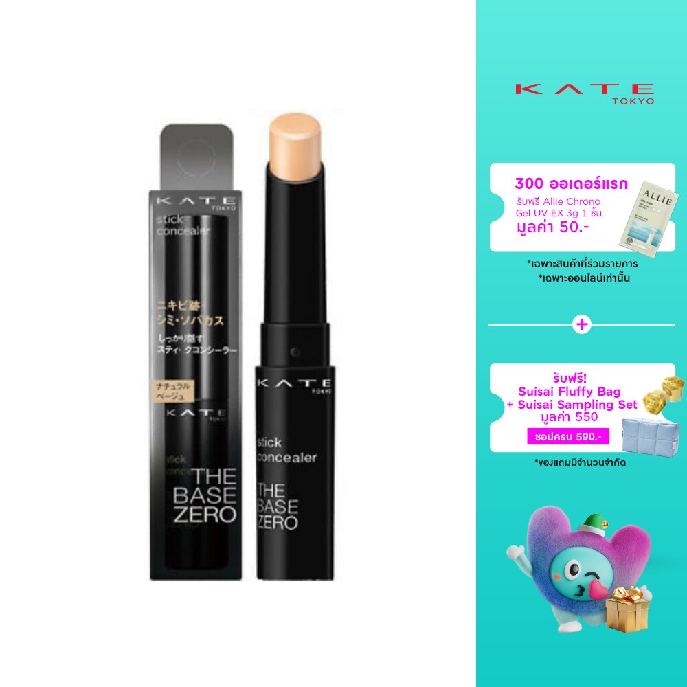 WTCTH-271681-front-tFqY6BSx-zoom