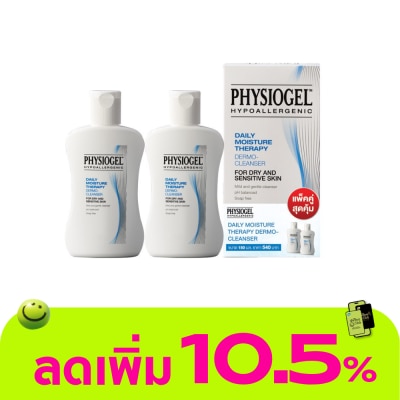 Physiogel - Physiogel Daily Moist Therapy Twin Pack 150x2