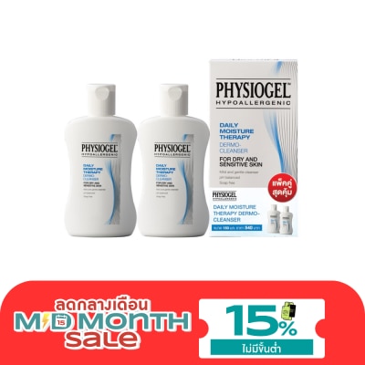 Physiogel ฟิสิโอเจล เดลี่ มอยส์ เธอราปี ทวินแพ็ค 150x2 image