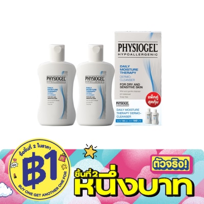 Physiogel - ฟิสิโอเจล เดลี่ มอยส์ เธอราปี ทวินแพ็ค 150x2 image