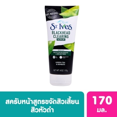 St.Ives เซนท์ ไอฟ แบล็กเฮด เคลียริ่ง สครับ กรีนที แอนด์ แบมบู 170กรัม สครับหน้าขจัดสิวเสี้ยน